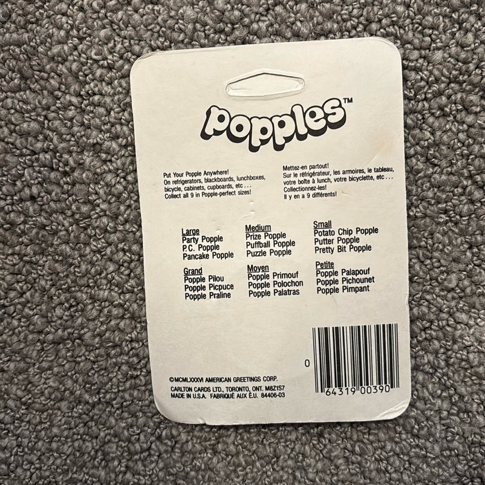 Popples - Picture 2 of 2